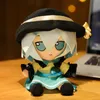 Plush Dolls Boneka lembut Cosplay Anime Jepang baru 20CM hakulei Reimu Kirisame Komeiji Koishi boneka duduk lucu hadiah 230905