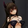 Finger Toys 14cm Anime TO LOVE Kotegawa Yui Figure Black Sexy Lingerie Sitting Girl Action Figures Noodle Stopper Adult Collection Model Toy