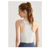 Yoga-outfit Damesvest Vast borstkussen Sneldrogend Ademend I-vormig Schoonheidsrugontwerp Sportbeha Touwspringen Schokbestendige crop-top