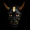 Party Masks Mask Ukiyo-E Pendant Decoration Props If You Can Face Unisex Halloween Horror 230906