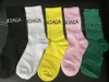 Medias de marca calcetines para hombres mujeres deportes de lujo invierno malla letra impresa calcetín de algodón con caja 5 unids/set