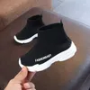 Stivali Stivali per bambini Bambino Ragazza Ragazzo antiscivolo Bambini Scarpe sportive Avvolgimento Bambino Calzini Stivali Scarpe per bambini Ragazzi Sneakers Ragazzi Scarpe casual 230906