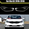 Kia K3 2016-2018 Car Frontヘッドランプシェルヘッドライトカバーオート防水ランプシェードガラスレンズライトキャップのクリアケース