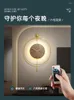Zegary ścienne Dekor Decor światła LED Clock Dekoracja salonu Nowoczesna design Prosty