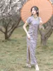 Ethnische Kleidung Retro China Elegante Restaurierung Sinn für Farbe Lila Grün Qipao Kleid Kontrast Voller Cardigan Jacquard Satin Cheongsam
