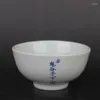 Dekoracyjne figurki chińskie niebieskie i białe porcelanowe qing Qianlong Guiguzi Character Bowl 4,1 cala