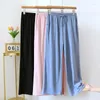 Women's Sleepwear 2023 Summer Pajama Pants Viscous Copper Ammonia Home Casual Sports Thin Loose Wide Leg