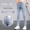 Jeans da uomo Estate Sottili High-end Blu Abiti firmati Uomo Skinny Boyfriend Pantaloni lavati 2023 Casual Cowboy Youth Pantaloni lunghi