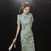 Etnische kleding Chinese jurk Qipao Cheongsam 2023 Elegant temperament High-end Retro Republikeinse stijl Dames Lang meisje Zomer