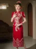 Ethnic Clothing Women Phoenix Embroidery Qipao Toast Short Sleeve Wedding Dress Sexy Red Sparkly Exquisite Sequins Party