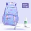 Backpacks Fengdong elementary school bags for girls korean style cute book bag children waterproof backpack purple kids 230906