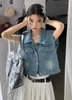 Damesvesten 2023 Hong Kong mouwloos denim vest voor dames zomer vintage patched casual jas met designgevoel streetwear bovenkleding