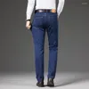 Jeans da uomo Pantaloni da lavoro da uomo regolari dritti a tutta lunghezza Jean Pantaloni in denim casual Pantaloni in tessuto elasticizzato elasticizzato LY2012