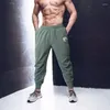 Männer Hosen Marke Herren Running Training Jogger Casual Fitness Sportswear Dünne Atmungsaktive Hose Schwarz Gym Jogger Track