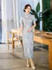 Etniska kläder Elegant Summer Long Silk Cheongsam bankett vintage mode qipao kinesisk traditionell stil aftonklänning för kvinnor