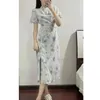 Ethnic Clothing Chinese Traditional Qipao Retro Cheongsam Dress Floral Women's Summer Gentle Elegant 2023 For Young Girls