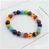 Beaded Agate Hand String 8 Mm Handmade Yoga Energy Beads Bracelet Drop Delivery Jewelry Bracelets Dhugx