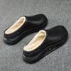 Slippers Plush for Men Winter Cotton Shoes Indoor Home Home Cloy Slides Slides Dark Shicay Platform