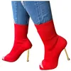 Dress Shoes 2023 Women Super High Heels Pumps Square Toe Peep Elastic Stretch Knitted Socks Boots Creative Design Clothing