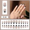 False Nails Black French Dot Diamond Water Drop Nail Broken Wearing European And American Pearl Patch Almond