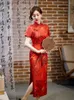 Etniska kläder Elegant Summer Silk Long Red Cheongsam Catwalk Banquet Retro Fashion Qipao Chinese Style Evening Wedding Dress for Women