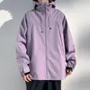 Мужские куртки, однотонные, свободные, большого размера 5XL, уличная куртка для кемпинга, водонепроницаемая модная осенняя толстовка в стиле хип-хоп
