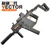 Lehui KRISS VECTOR V2 Nylon Water Toy Gun Electric Gel Blaster Gun Toy For Boys Watergun Pistolas De Bolitas Gel Mosfet Upgrade