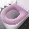 Coprisedili per WC Cuscino imbottito Colletto in maglia Tinta unita Lavabile Puntale ispessito Materiale morbido universale