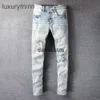 Designers Jeans Amirrss Pantalons pour hommes New US Casual Hip Hop High Street usé et usé lavé encre couleur peinture Slim Fit Jeans # 696 63T5