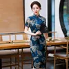 Roupas étnicas Elegante Primavera e Outono Mid-Length Split Cheongsam Estilo Chinês Melhorado Slim-Fit Banquete Vestido Azul Escuro Qipao