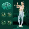 Twist Boards LCD Twist Disc Lumbar coil Exercise Body Shaping Board Foot Massage Boards Waist Exercises Equipment Fitness Slimming Machine 230906