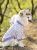 Dog Apparel Summer Thin Section Breathable Big Large Head Suit Against The Wool Short-sleeved Cotton Pets