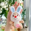 Cartoon Squirrel Doll Pendant Plush Toy Bag Pendant Animal Keychain Wholesale