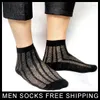 Men's Socks Men Formal Dress Style Cotton Good Quality Mesh Sexy Male For Leather Shoes Gay Fetish Collection