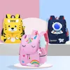 Sacs d'école sac de dessin animé mignon bébé sac à dos léger garçons filles cartable de maternelle