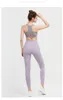Pantalones activos Leggings de yoga a rayas Cintura alta Levantamiento de cadera Transpirable Correr Fitness elástico para mujeres