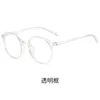 Óculos de sol retro anti luz azul óculos lentes de alta definição moda plana pode ser emparelhado com miopia