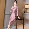 Ethnic Clothing Yourqipao Autumn Chinese Mother Of The Bride Dress Wedding Banquet Cheongsams Dresses Long Sleeve Party Prom Gowns