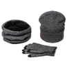 A Set Of Men Women Winter Hats Scarves Gloves Cotton Knitted Hat Scarf Set For Male Female Winter Accessories 3 Pieces Hat Scarf217F