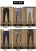 Pantalons pour hommes TFETTERS 2023 Marque Mens Quatre Saisons Casual Hommes Sept Couleurs Polyer Business Mid Straight Pantalon de longueur de cheville