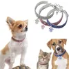 犬の襟ペットクリスタルネックレス模倣真珠ラインストーンペンダント小さな中犬に適した弾性猫