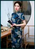Roupas étnicas Elegante Primavera e Outono Mid-Length Split Cheongsam Estilo Chinês Melhorado Slim-Fit Banquete Vestido Azul Escuro Qipao