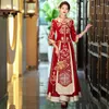 Etniska kläder Kvinnor Retro Chinese Wedding Dress SEALKINS PEADING EMBRODERY Traditionell Cheongsam Vintage Red Formal Qipao