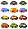 Skibrille Skibrille Anti-Fog-Skibrille Winter Snowboard Radfahren Motorrad Winddichte Sonnenbrille Outdoor-Sport Taktische Schutzbrille 230905