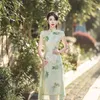 Ethnic Clothing Elegant Summer Ao Dai Cheongsam Retro Fashion Sweet Double-layer Modern Qipao Young Girls Skirt Chinese Style Dress For