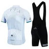 Cycling Jersey Sets Set Bersepeda Tour De Italy D ITALIA Pakaian Lengan Pendek Sepeda Pria Celana Bib 230905