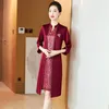 Etnische kleding Yourqipai Chinese geborduurde Cheongsams Jurken Moeder van de bruid Jurk China Bruiloft Jurken Plus Size Avond