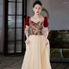 Ethnic Clothing Red Prom Dress A-Line Sweetheart Bow Puff Sleeves Appliques Bustier Tulle Backless Lace Up Wedding Party Formal Evening Gown