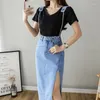Skirts Casual Jeans Womens 2023 Side Slit Sexy Long Chain Strap Denim Skirt High Waist Summer Vintage A Line For Women