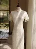 Ethnic Clothing Yourqipao Chinese Cheongsam Wedding Dresses Improved Young Women Toast Long Evening Qipao 2023
